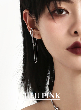 美式小众设计ins冷淡风耳夹潮酷流苏链条无耳洞耳挂高级感耳骨夹
