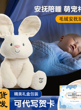 婴儿用品新生儿见面礼盒出生宝宝满月礼物婴幼儿百天周岁玩具衣服