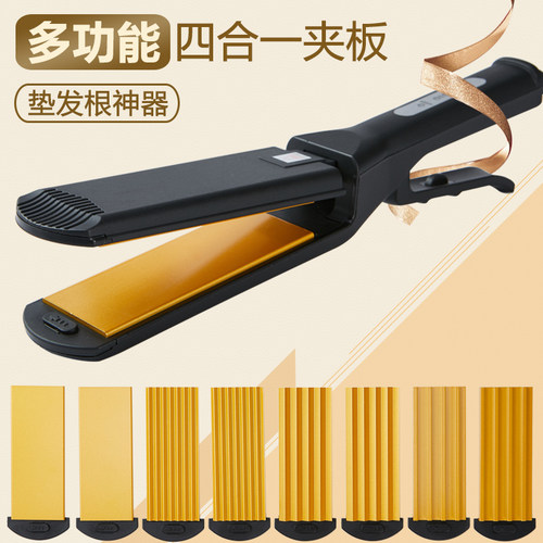 玉米烫陶瓷夹板理发店专用垫蓬松