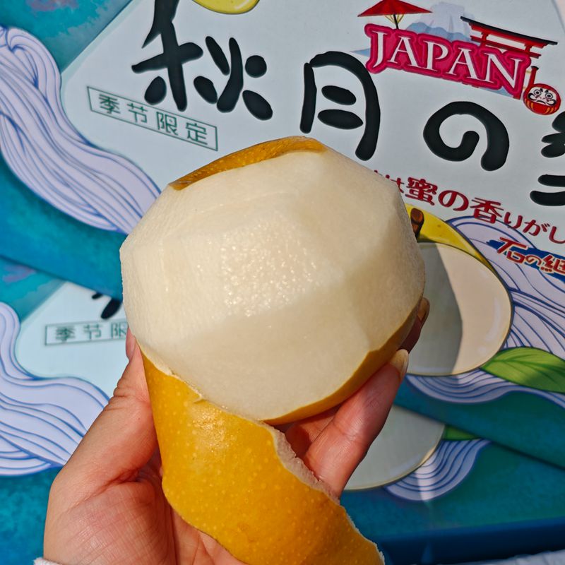 冰糖秋月梨礼盒装脆甜多汁