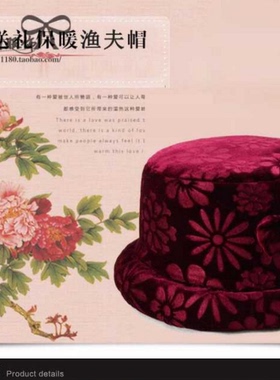 其它休闲百搭冬季帽子