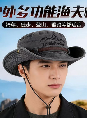 登山帽男女春夏季日系复古水洗棉防晒渔夫帽户外钓鱼帽西部牛仔帽