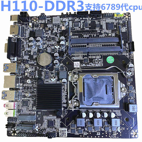 全新nas一体机ITX迷你工控主板