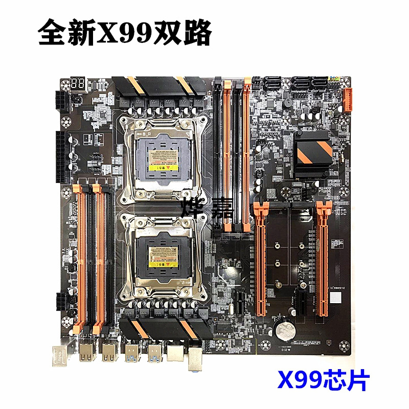 X99/x79双路主板2011针CPU服务器DDR3/4游戏多开E5 2678v3 2680V4-封面