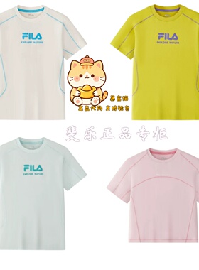 FILA斐乐儿童短袖2026夏季男女运动速干衣K52B623102/K52G623101