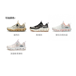 FILA斐乐溶洞鞋儿童综训鞋25年夏季新款户外溯溪鞋潮K15B522503