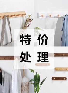 黄铜卧室墙面中式实木北欧挂钩