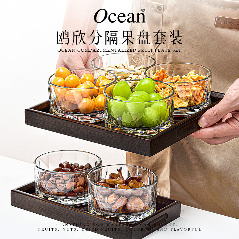 ocean鸥欣玻璃果盘零食盘