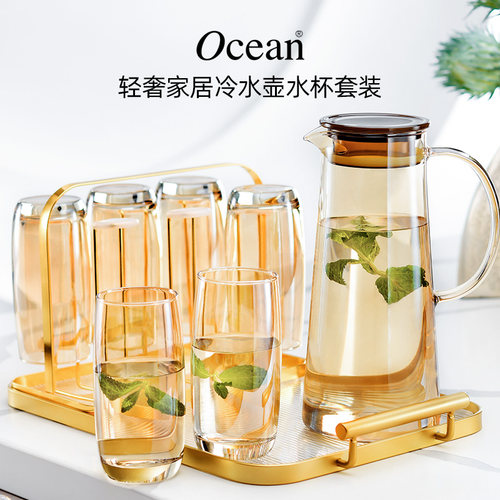 ocean鸥欣玻璃琥珀色冷水壶套装