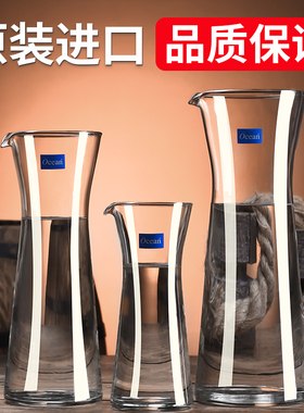 Ocean进口白酒杯分酒器家用小杯套装高端一口杯子弹杯小号酒盅2两