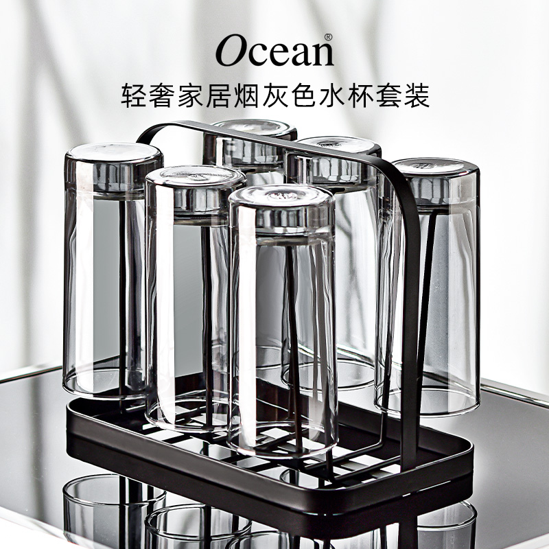 Ocean进口玻璃杯家用待客水杯