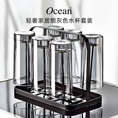 Ocean进口玻璃杯家用待客水杯