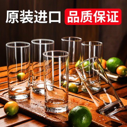 进口家用耐热待客喝水玻璃杯套装