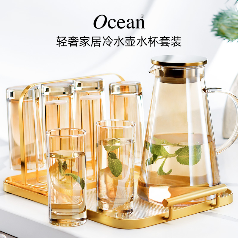 ocean鸥欣凉水壶套装大容量