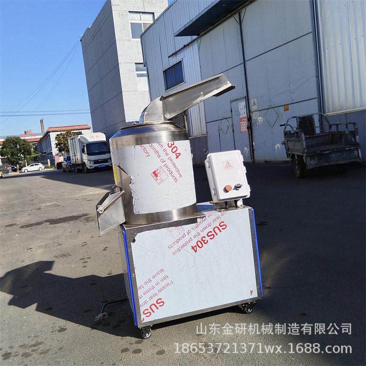 果蔬去皮去核打浆机枇杷芒果榴莲脱核器枸杞红枣桂圆粉碎机