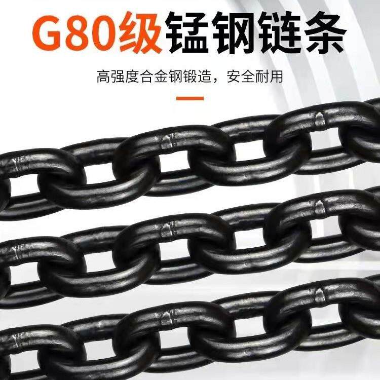 G80级锰钢链条加粗国标链条6-22mm铁链子高强度吊索具起重链条