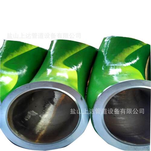 生产供应12Cr1MoV材质弯头 90度合金弯头 锅炉用弯头