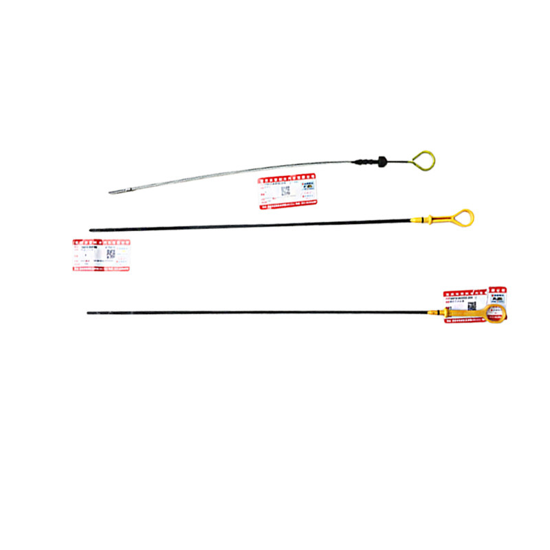 适配长安铃木羚羊天语锋驭维特拉启悦新奥拓机油尺油位尺油标尺,汽车零部件/养护/美容/维保,其他,淘宝优惠券,粉丝福利购,淘宝优惠卷