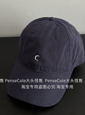 大头怪售自制字母C复古棒球帽女韩版情侣超大头围鸭舌帽男显脸小