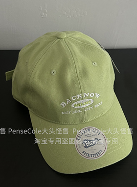 大头怪售美式设计显脸小棒球帽女生韩版潮牌纯棉帽子软顶鸭舌帽男