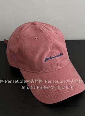 大头怪售小头围棒球帽男女春夏韩版休闲字母刺绣鸭舌帽xs小码帽子