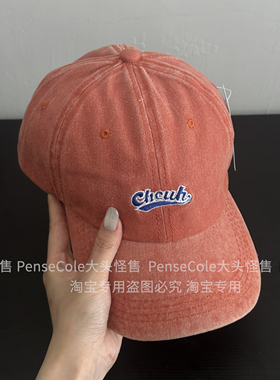 大头怪售美式潮牌复古水洗棒球帽男女韩版简约刺绣软顶遮阳鸭舌帽
