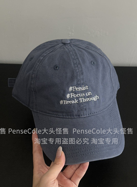 大头怪售棒球帽复古百搭男女秋冬大头围鸭舌帽宽檐显脸小帽子潮