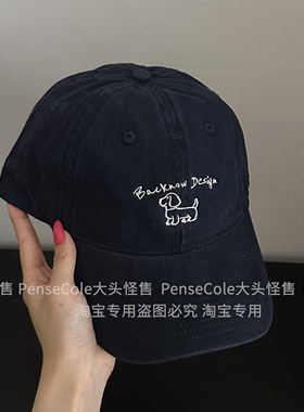 大头怪售刺绣设计腊肠狗棒球帽高级感黑标水洗鸭舌帽子大头围男女
