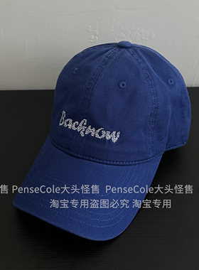 大头怪售棒球帽美式复古字母刺绣克莱因蓝鸭舌帽子宽檐显脸小男女