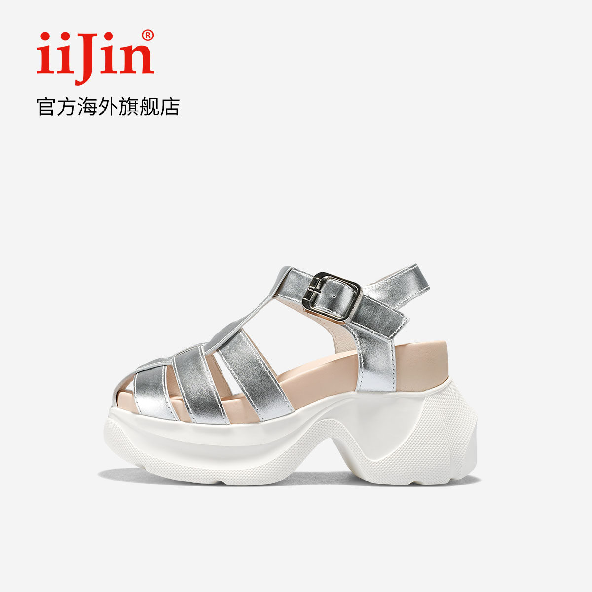 iiJin艾今25新款9.5cm厚底增高编织镂空时尚休闲罗马凉鞋女931ANA