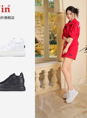 【谭松韵同款】iiJin艾今9cm经典超轻厚底内增高小白鞋女283IOA
