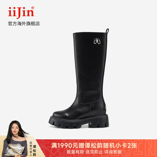 iiJin艾今25秋冬新9cm厚底内增高超轻真皮时尚 简约长筒靴女724SNE