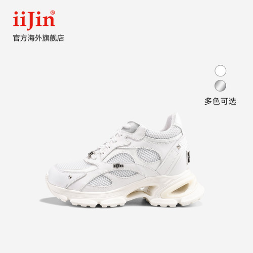 艾今26秋新9.5cm增高网面老爹鞋