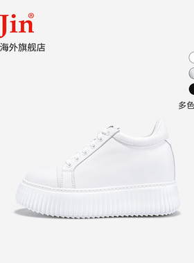 【明星同款】iiJin艾今经典9cm超轻厚底内增高休闲小白鞋254AJWB