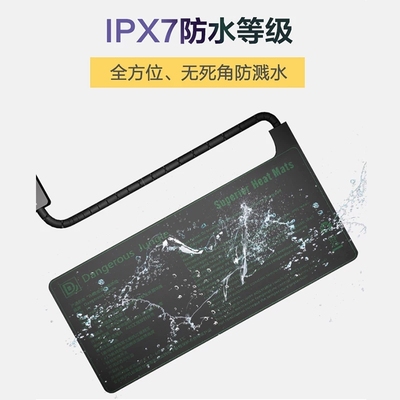 爬行动物加热垫爬虫箱孵化养蛇保温板宠物冬天豹纹守宫鱼缸加热垫