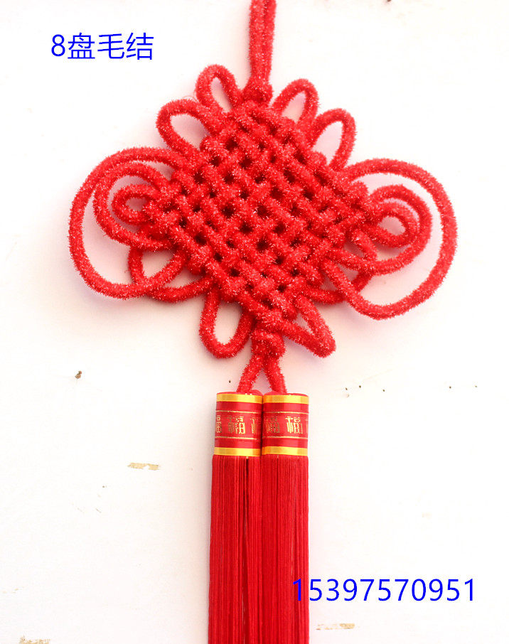 大号小号中国结挂件壁饰金边平结