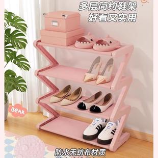 架 现货创意Z型鞋 架子简易家用鞋 子收纳神器宿舍多层组装 鞋