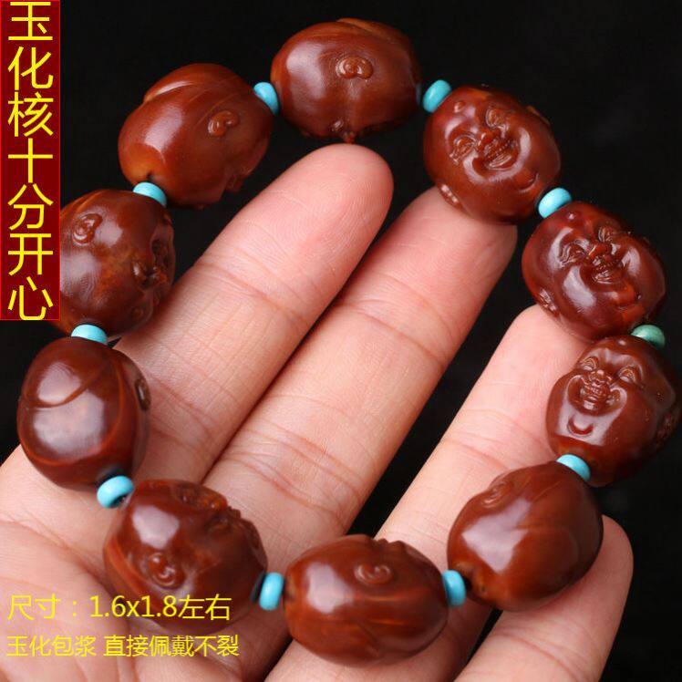文玩橄榄核手串橄榄核雕刻玉化核包浆料十分开心橄榄胡手链男士女