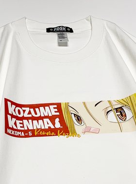 FDSK排球少年动漫印花集合夏季款学生纯棉潮流短袖T恤男女同款