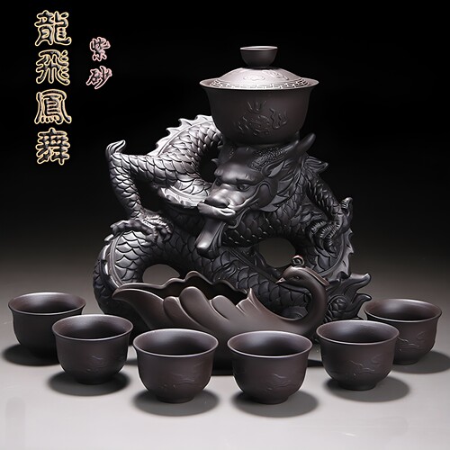 陶瓷瓷紫砂功夫冲泡整套自动茶具