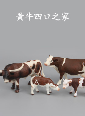 仿真奶牛大小牛模型摆件
