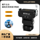 适用大疆action5Pro磁吸快装 冷靴云台Action2可充电底座固定支架
