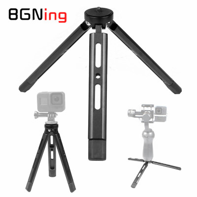 BGNing相机微单稳定器桌面自拍三脚架直播补光灯三脚扩展支撑架