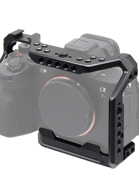 适用索尼A74系列款 A7M4/A7R4/A9II/A7S3/A1/A7R4A相机兔笼