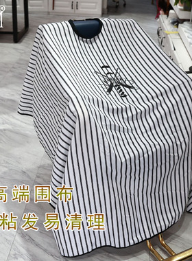 BARBER复古油头围布文艺时尚理发衣巴伯欧美黑白风经典发型师围布