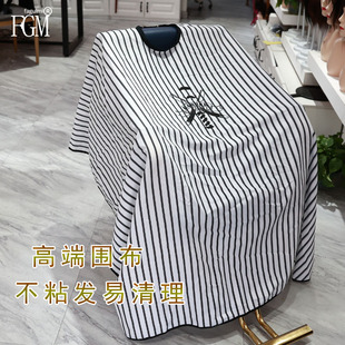 BARBER复古油头围布文艺时尚理发衣巴伯欧美黑白风经典发型师围布