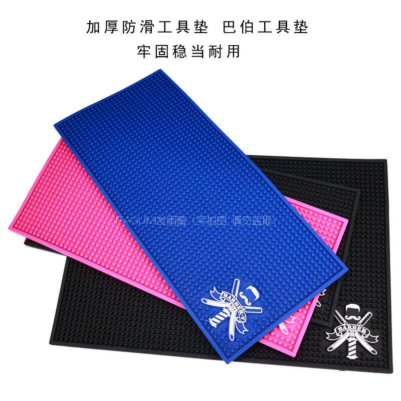 肯葳智造发廊巴伯工具垫桌面纳米防滑防水专放电推剪电剪垫子