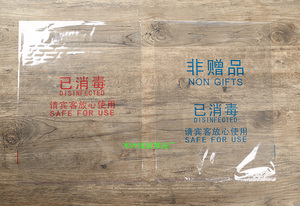 运费补拍专用链接