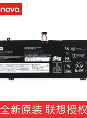 联想thinkbook 13s 14s V540S 昭阳K3 K4E 威6 Pro-14-IML 电池