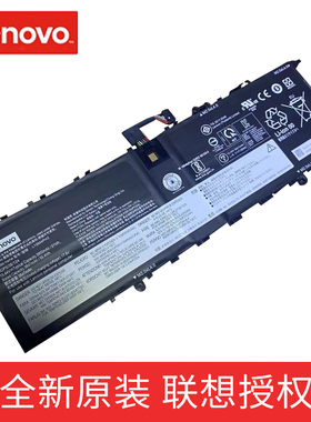 原装联想小新PRO14ITL/ACH/IHU 2021 YOGA14S L19M4PH3笔记本电池